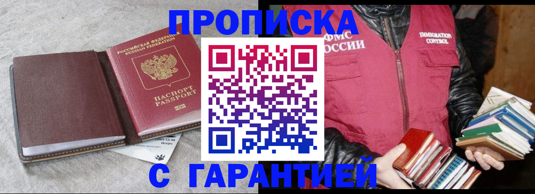 форма 3 в Каменск-Шахтинском